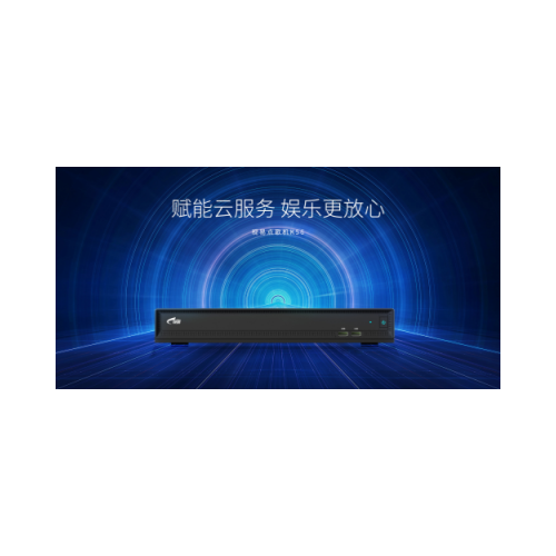 家用點歌機K56
